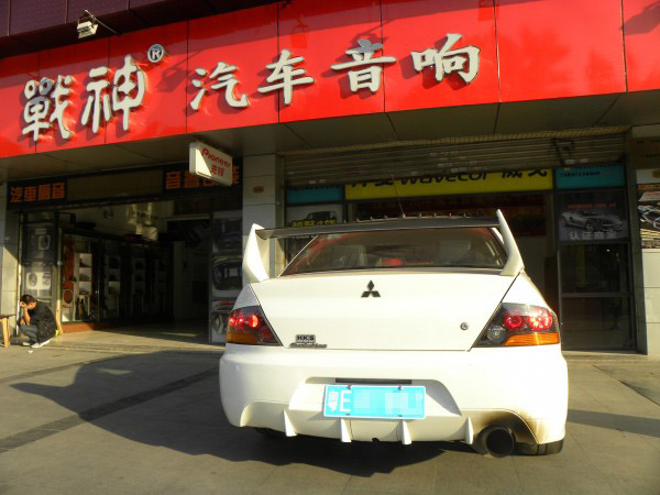 26三菱EVO9.jpg