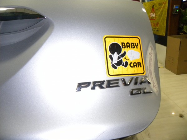 02丰田PREVIA.jpg